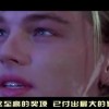 香港澳门6合开彩开奖结果查询2023年9月9日开奖号码！