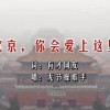澳门彩料脑筋急转弯2023