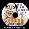 word文档2页怎么弄成一页的